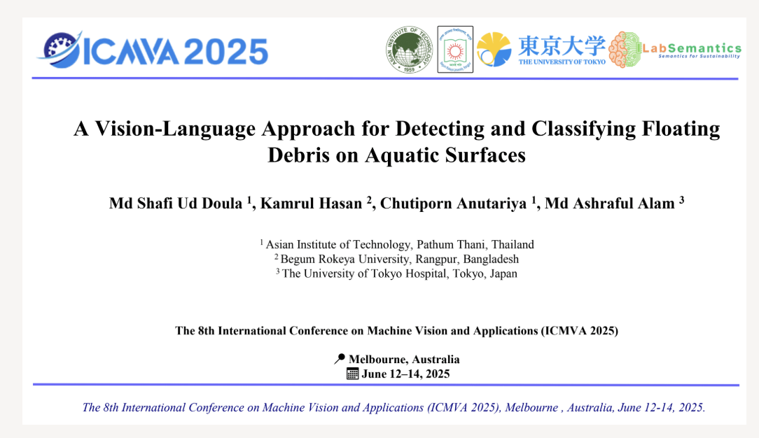 ICMVA 2025 conference presentation title slide